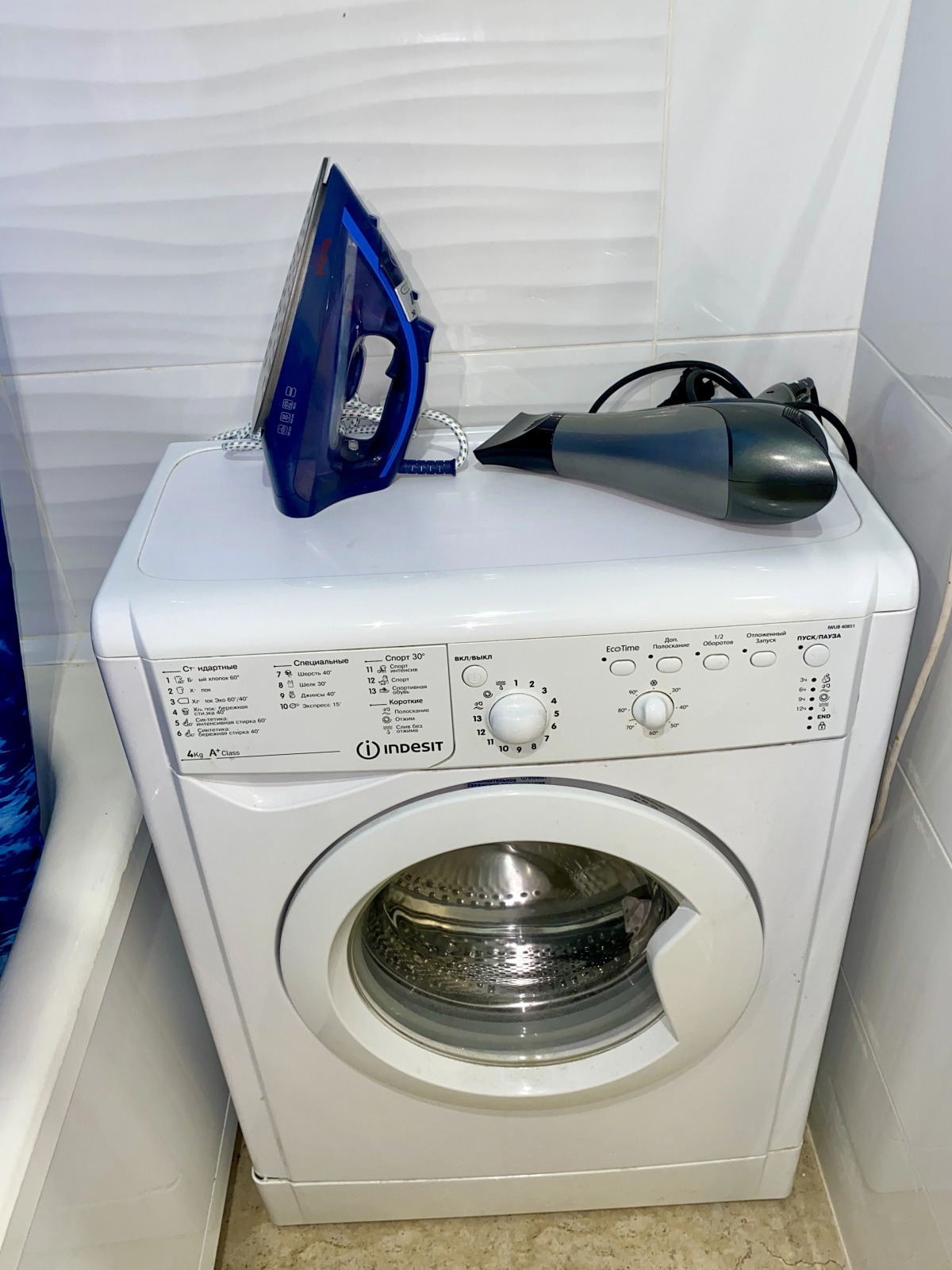 Гостевой дом UNO