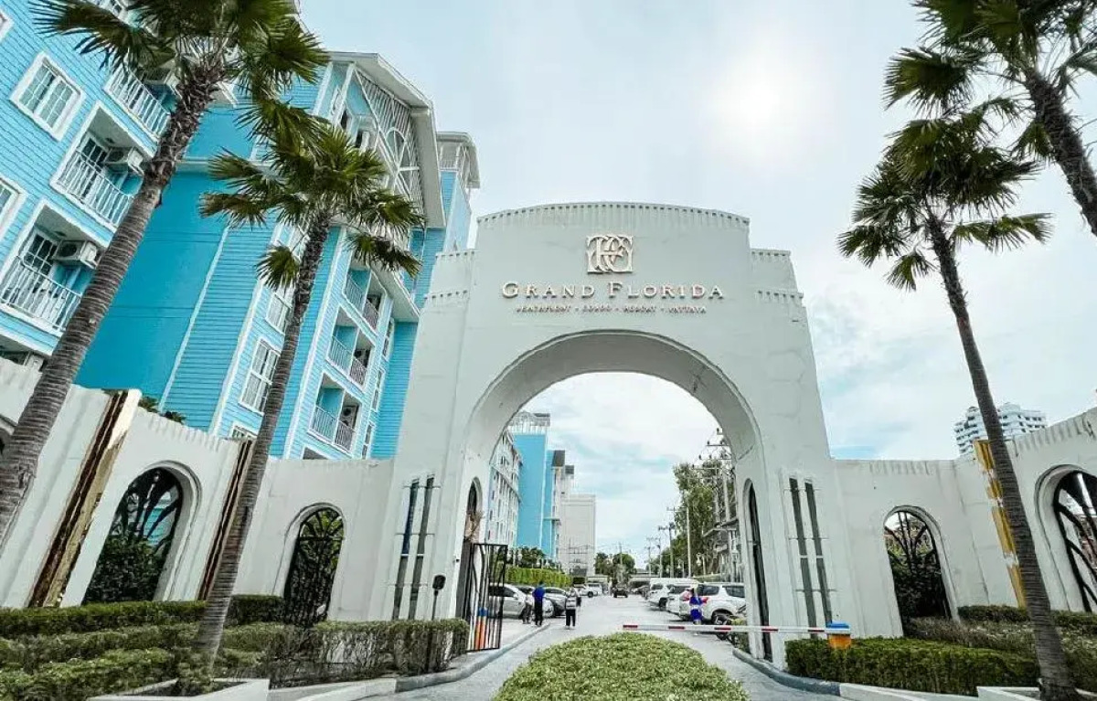 Апартаменты Grand Florida Beachfront