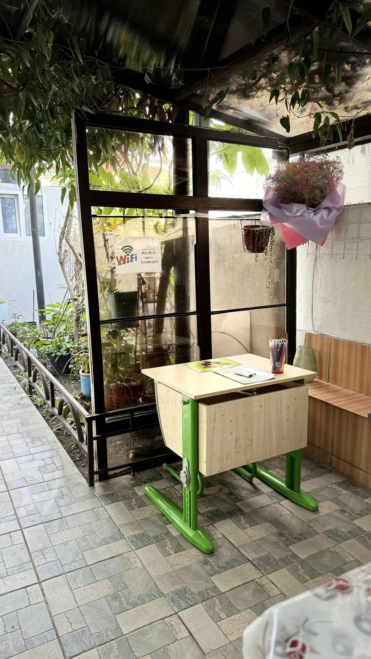 Гостевой Дом Кипарис