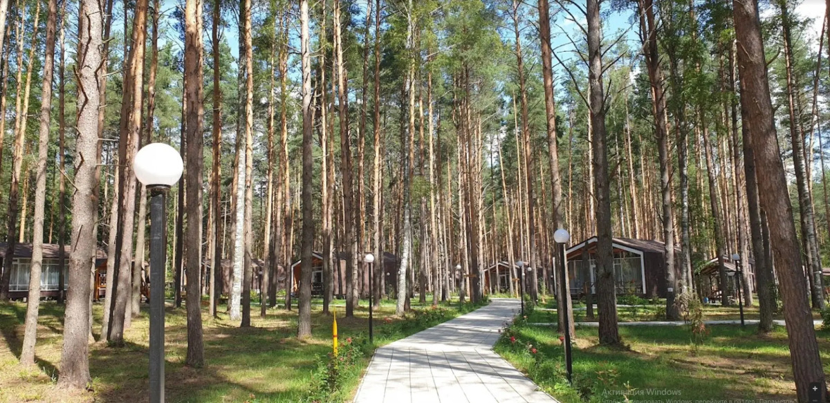 Отель Sherwood Park