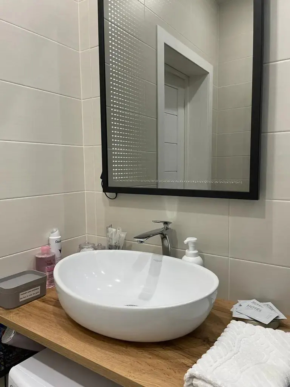 Апартаменты Центральный Парк Премиум в ЖК Сити парк