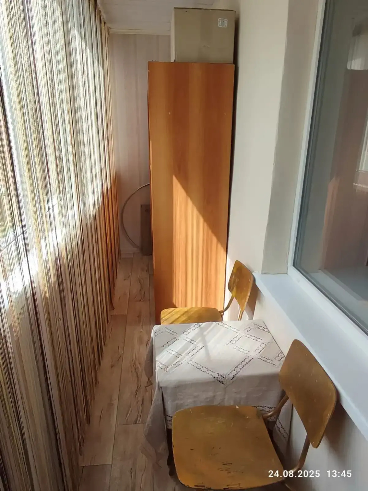 Квартира на улице Гоголя