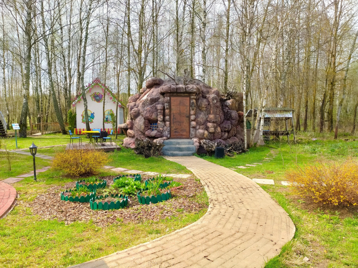 Гостевой Дом Пещера Гингемы