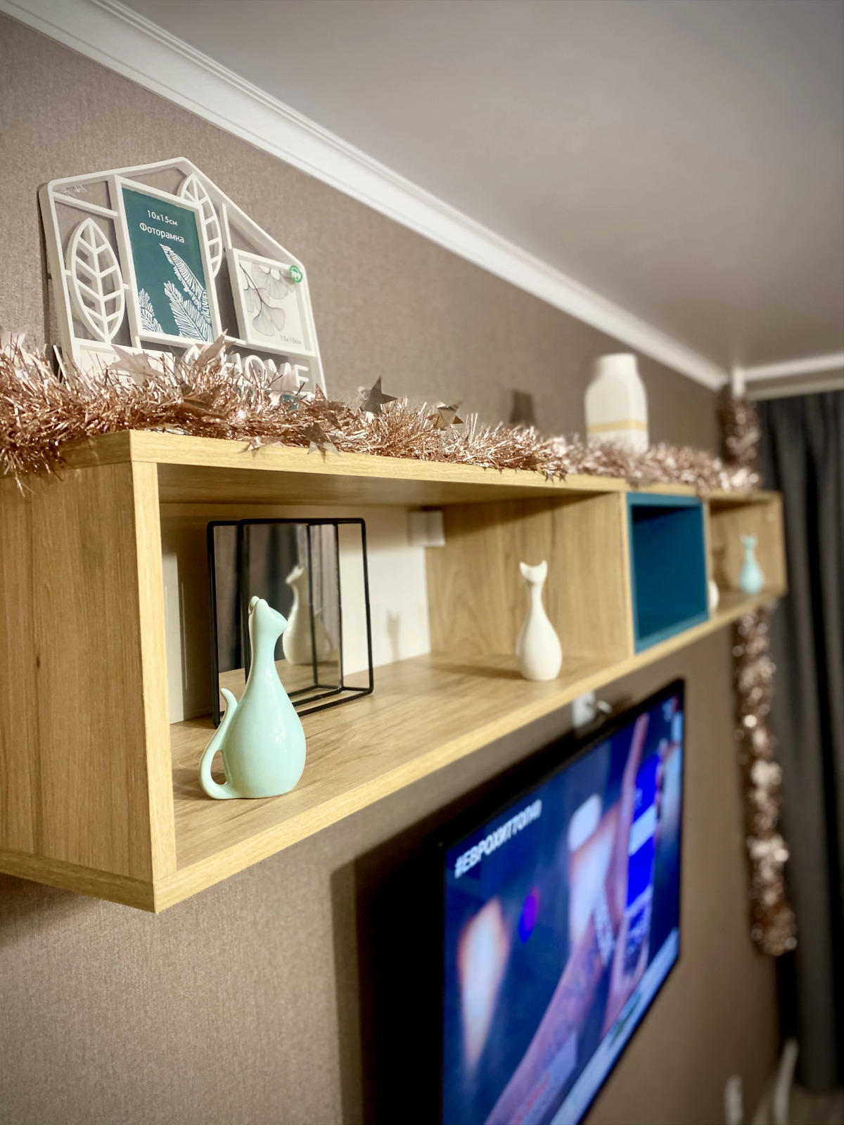 Апартаменты Курчатова 12