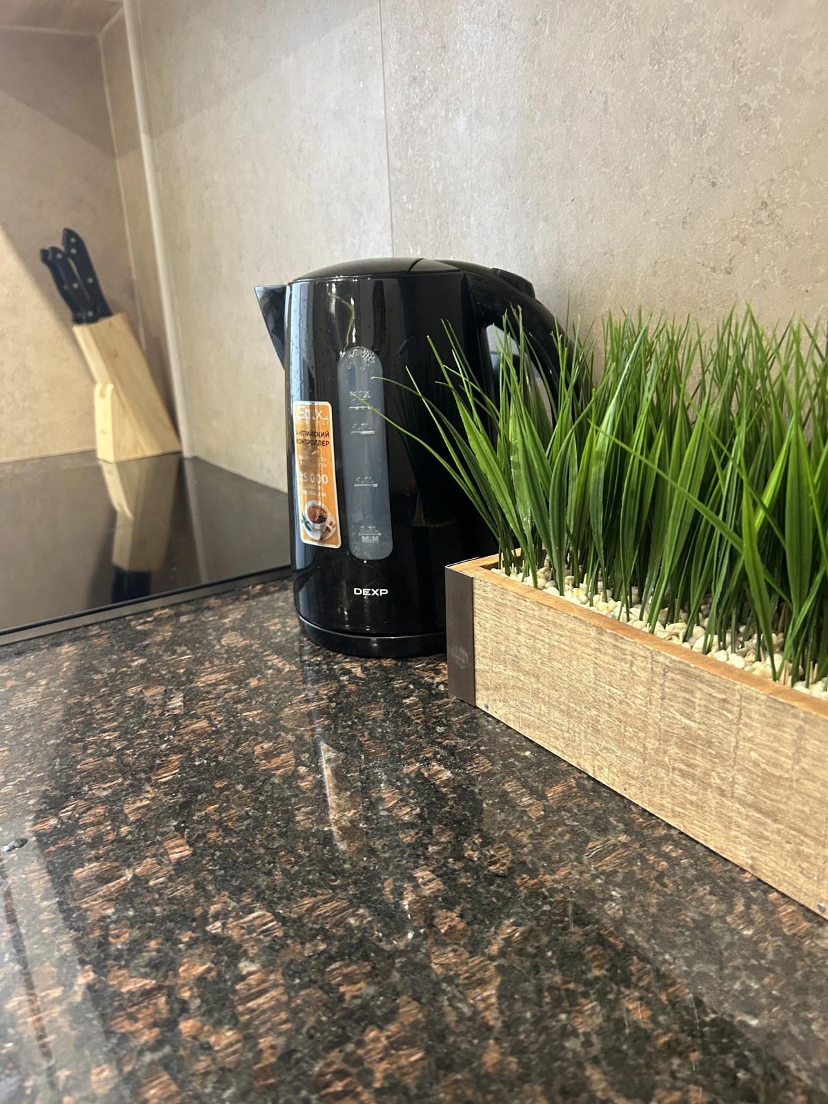 Квартира 2-комнатная