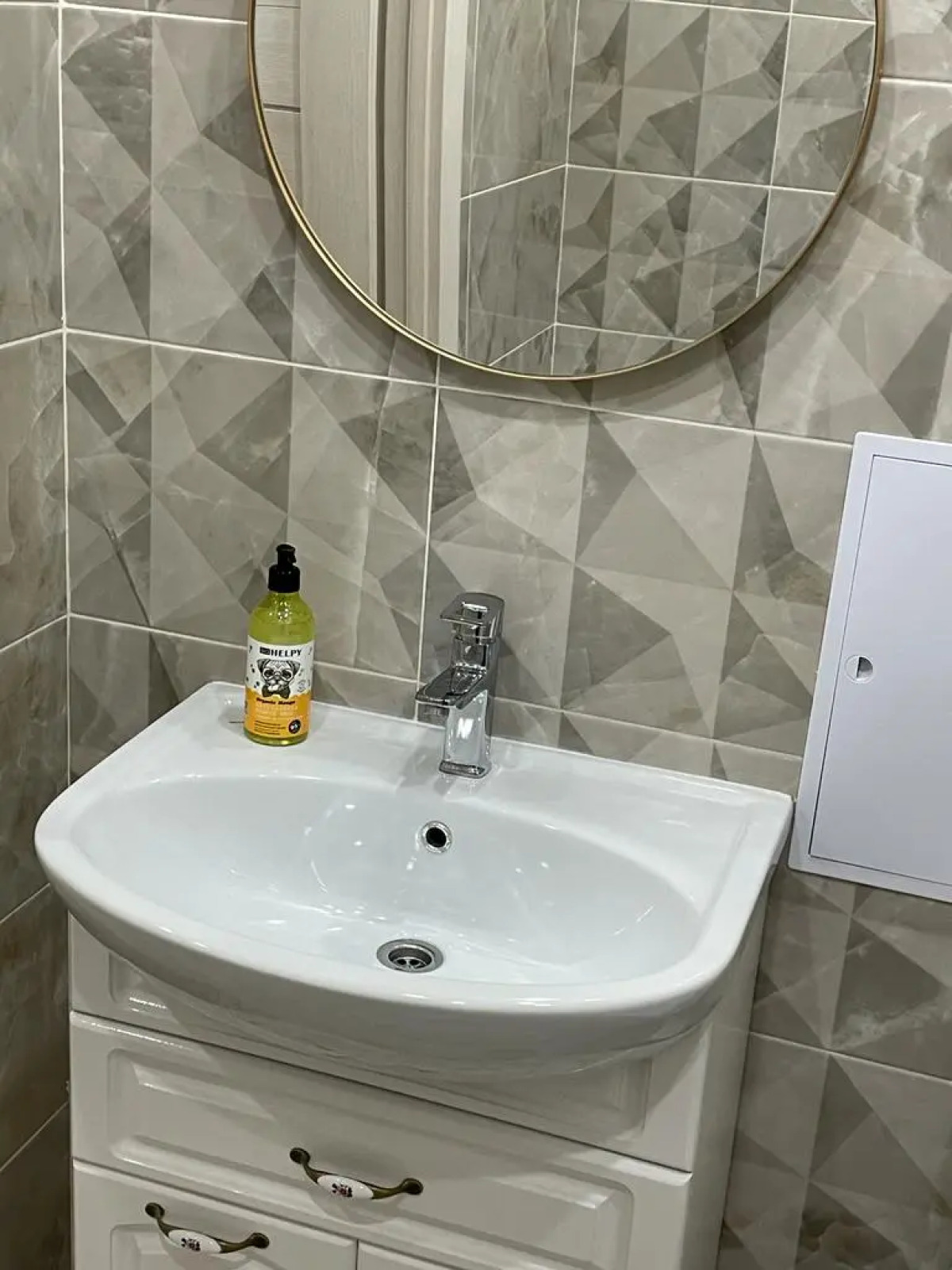 Апартаменты 171