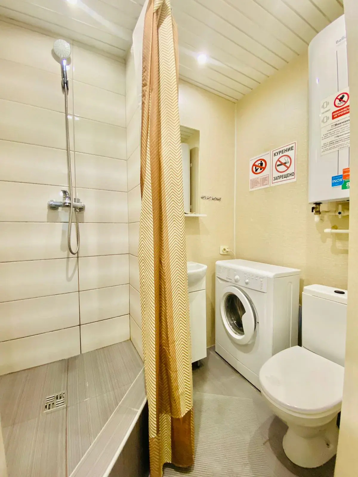 Апартаменты Советская 167А/2