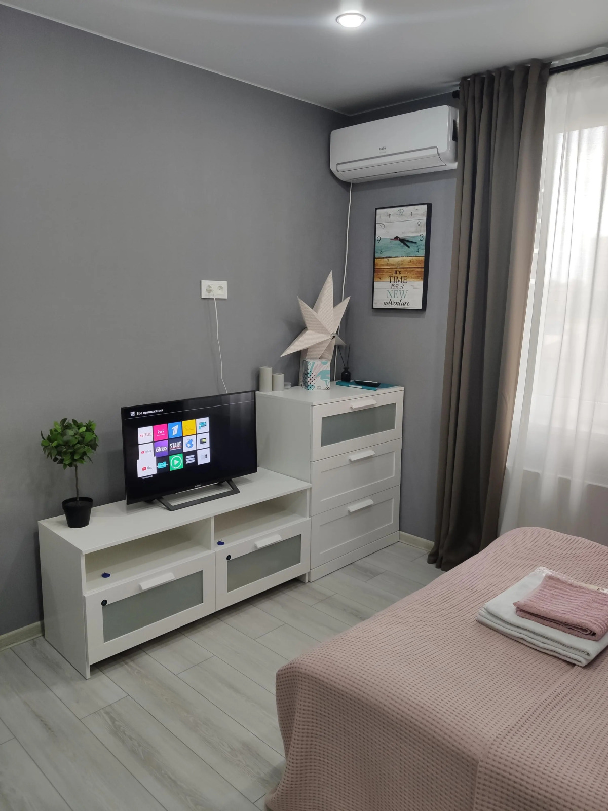 Апартаменты Облака