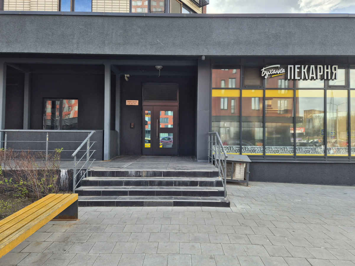 Квартира EnjoyToday Олива