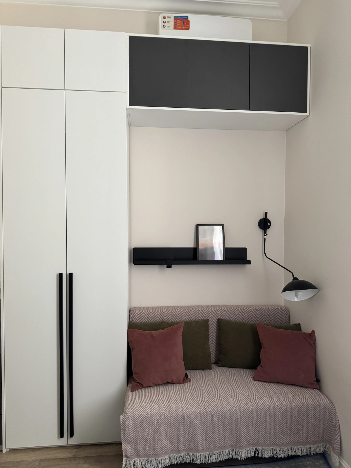 Апартаменты UrbanHouse Ahmatova