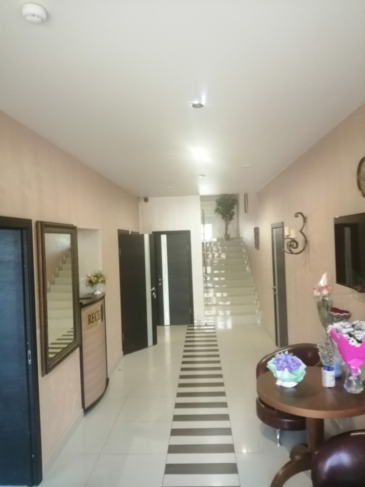 Отель Парк Отдых 