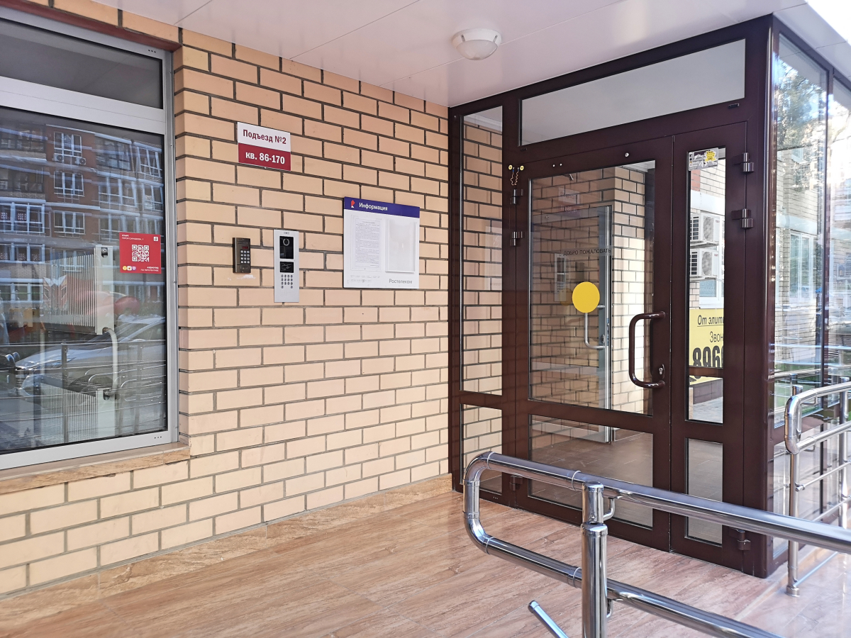 Апартаменты однокомнатные InPerspective