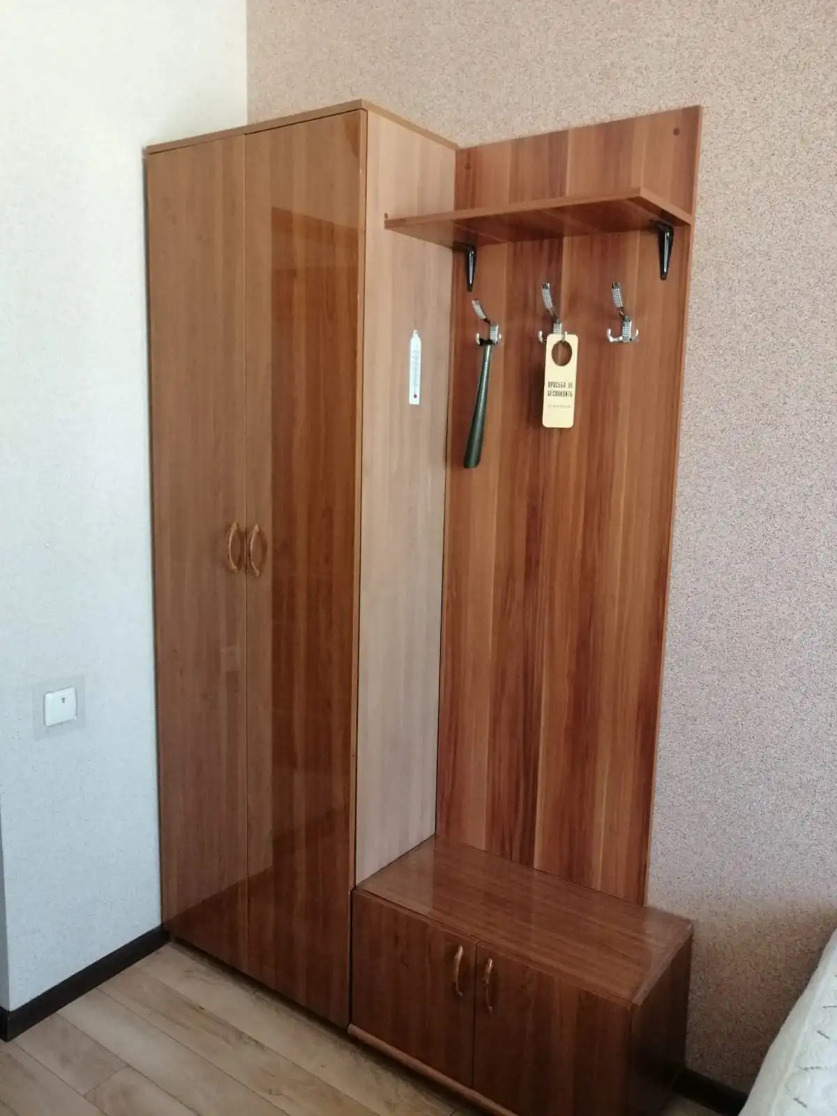 Гостевой Дом Джели