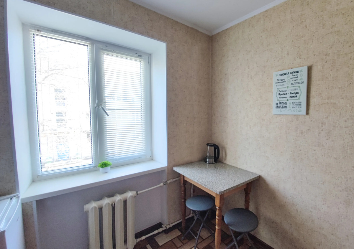 Квартира 1-кoмнaтная в Центрe Гоpода