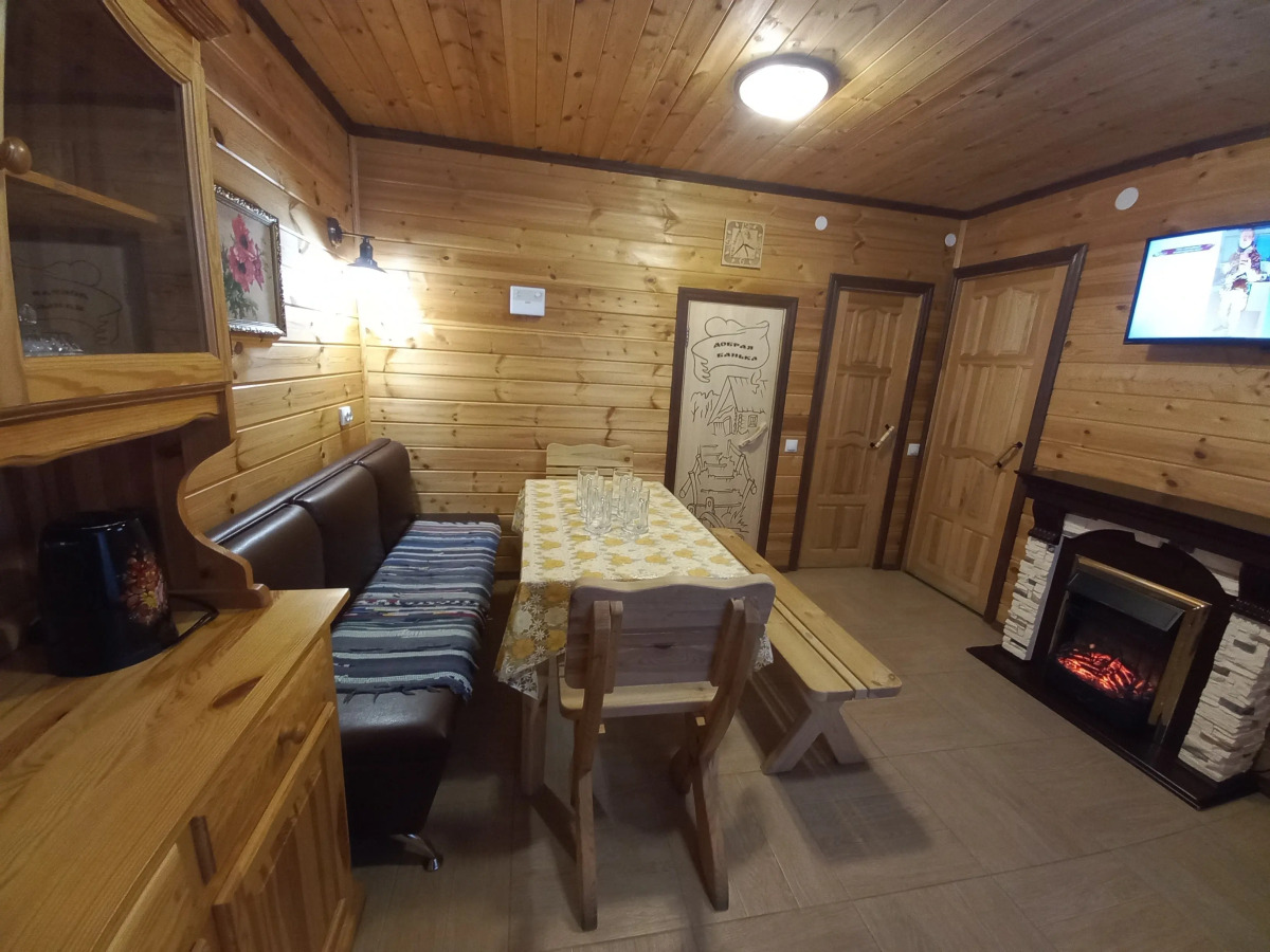 Бунгало Дом & Сауна