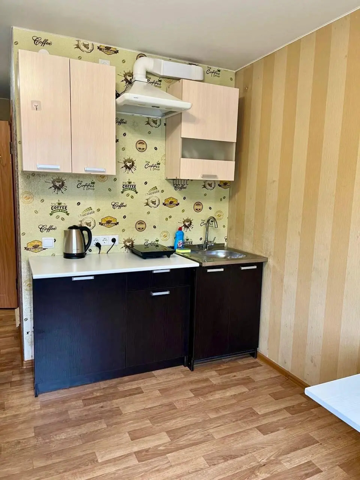 Апартаменты на Серпуховской