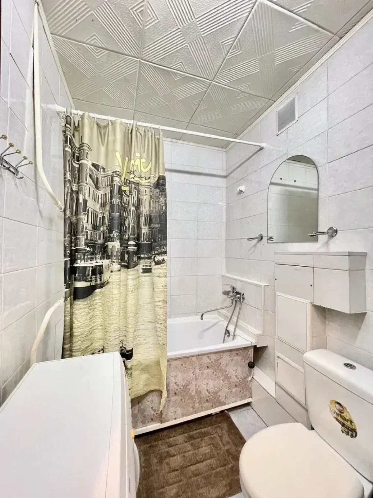 1-к Апартаменты рядом Горный Техникум