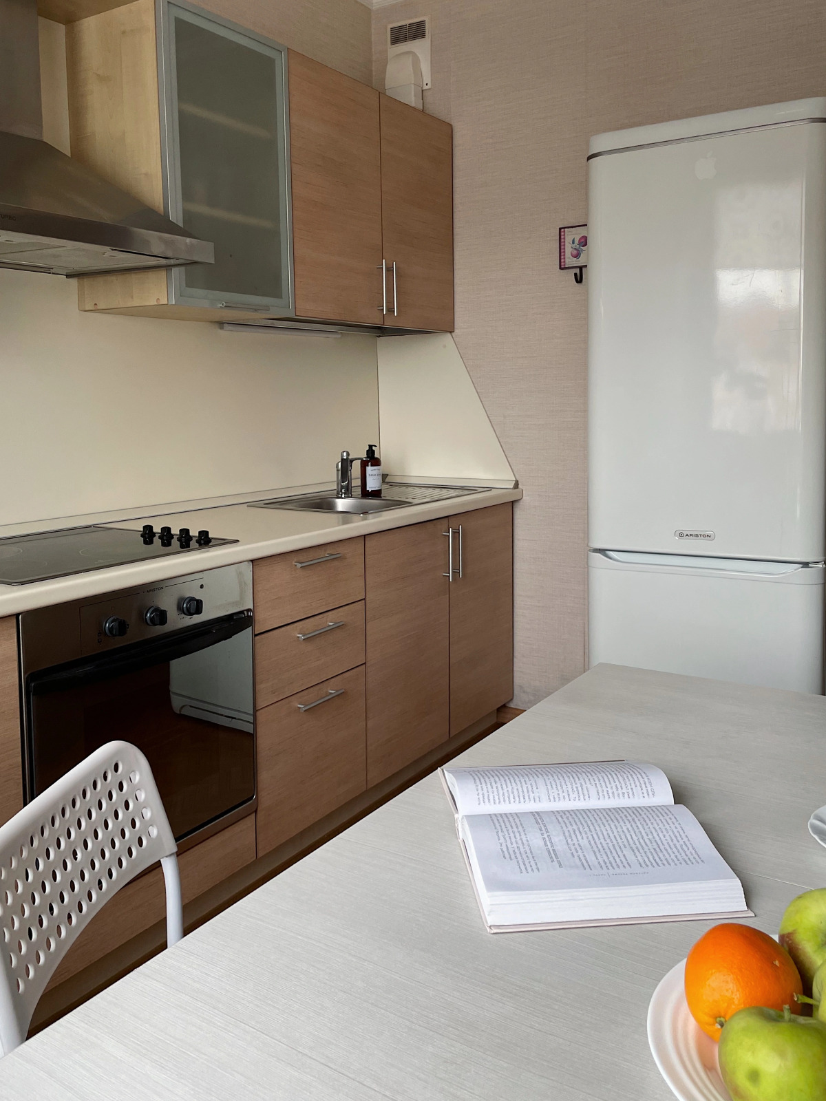 Апартаменты Уютная двушка на Взлётке