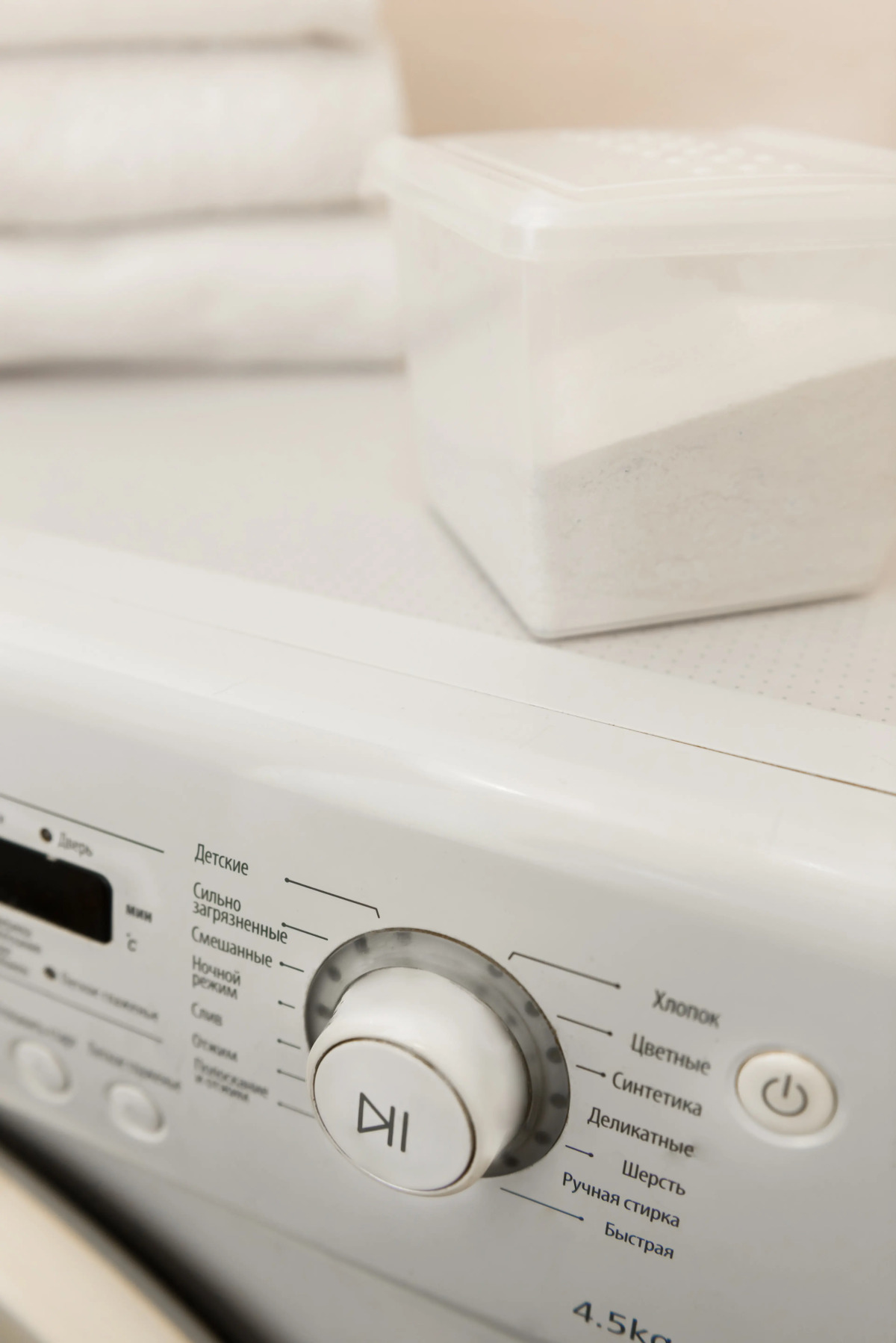 Апартаменты Premium в центре