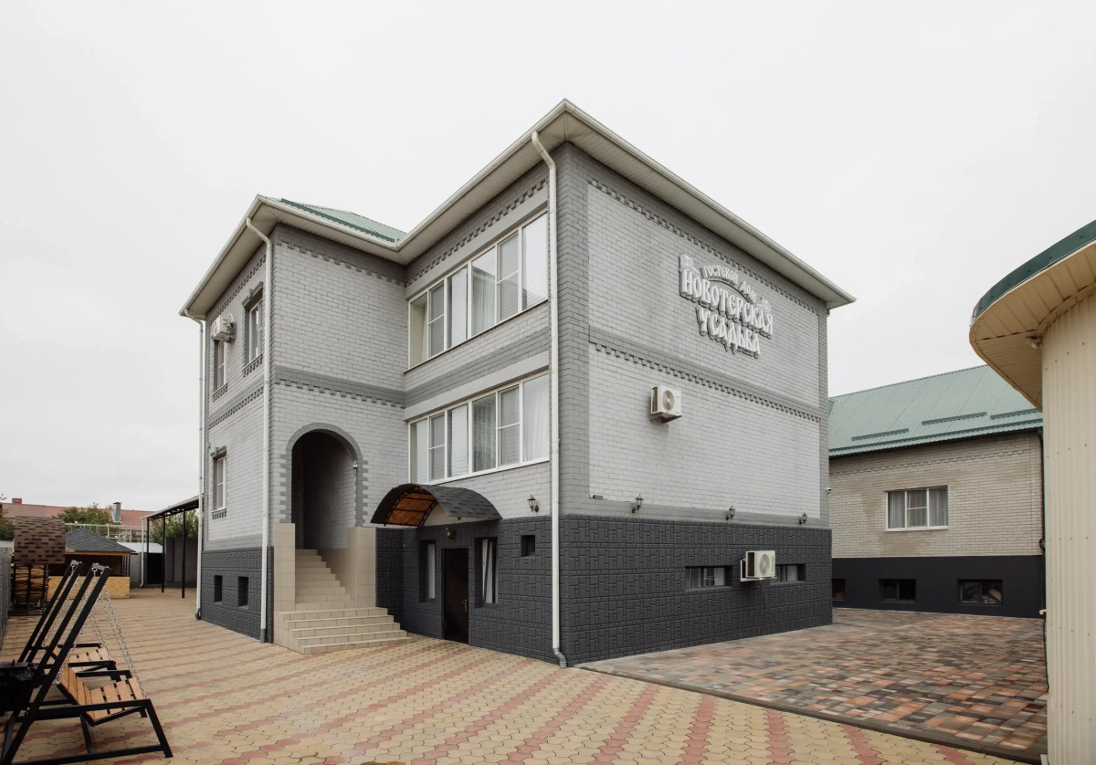 Гостевой Дом Новотерская Усадьба