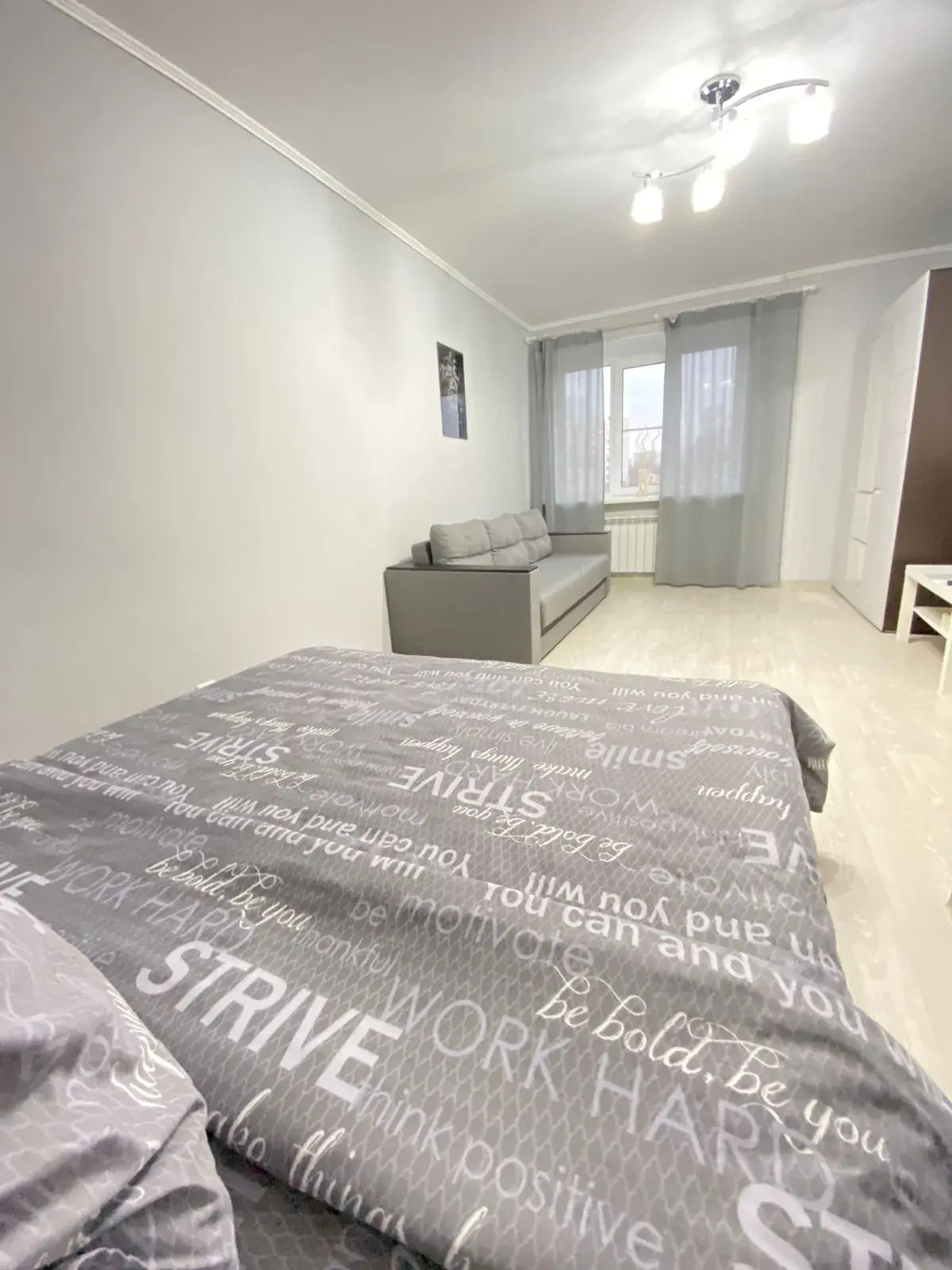 Апартаменты Star Group