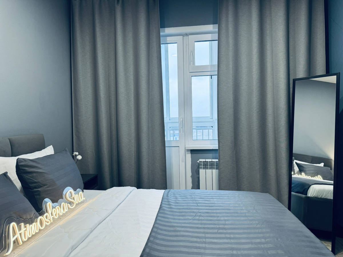 Квартира Atmosfera Sna у Аквапарка Рядом с Набережной