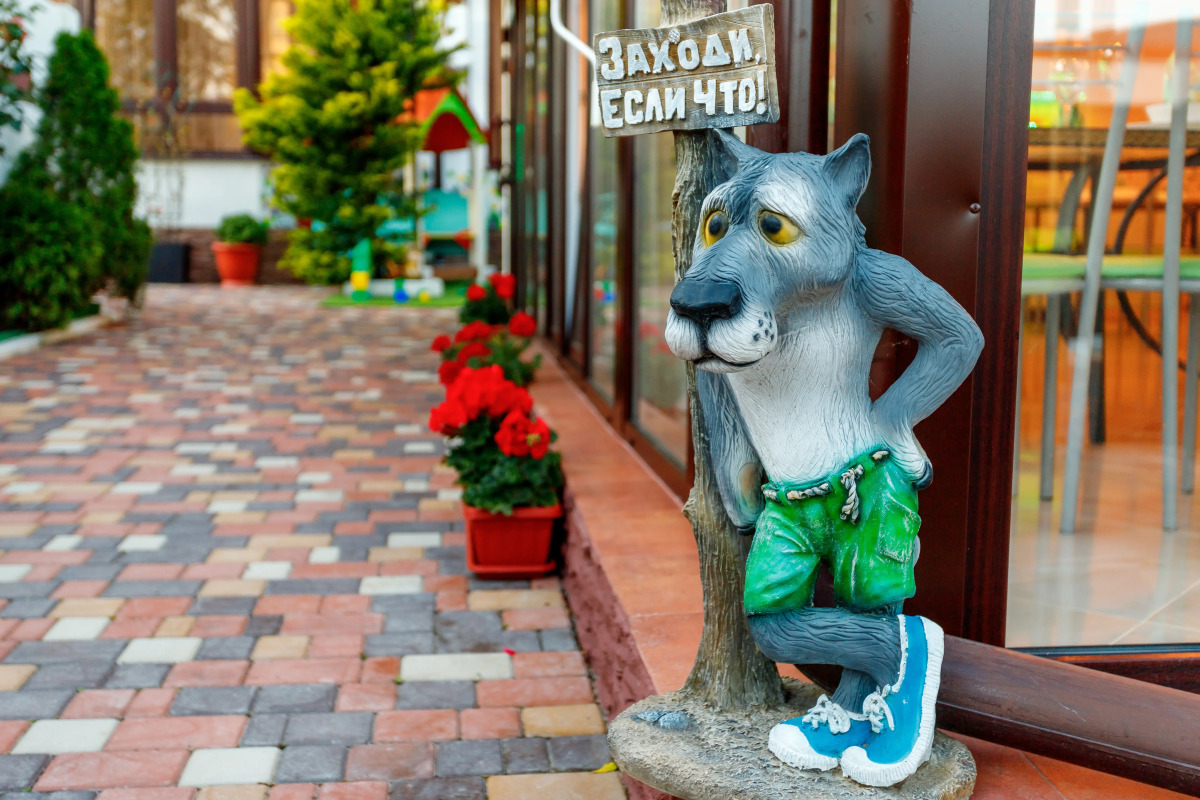 Гостевой дом Прага