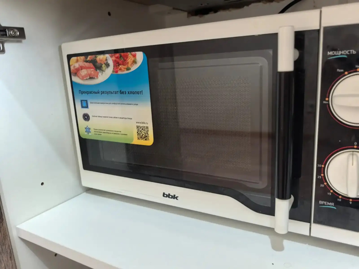 Квартира Большая Подгорная, д.87