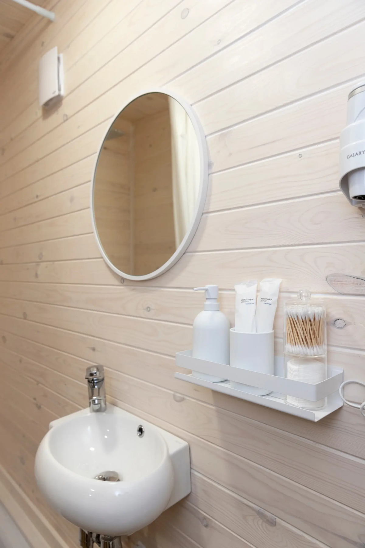 Частный дом Манский фрейм