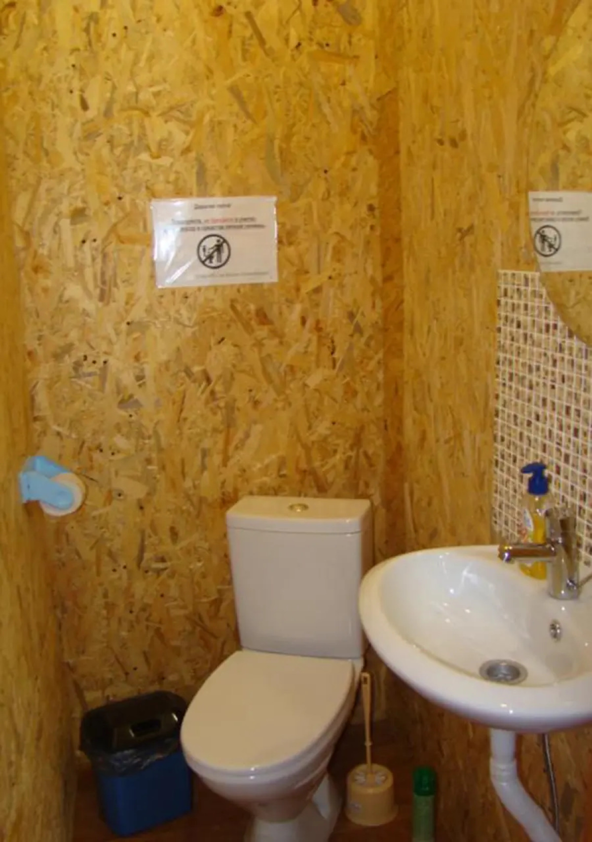 Гостевой дом КартошКино