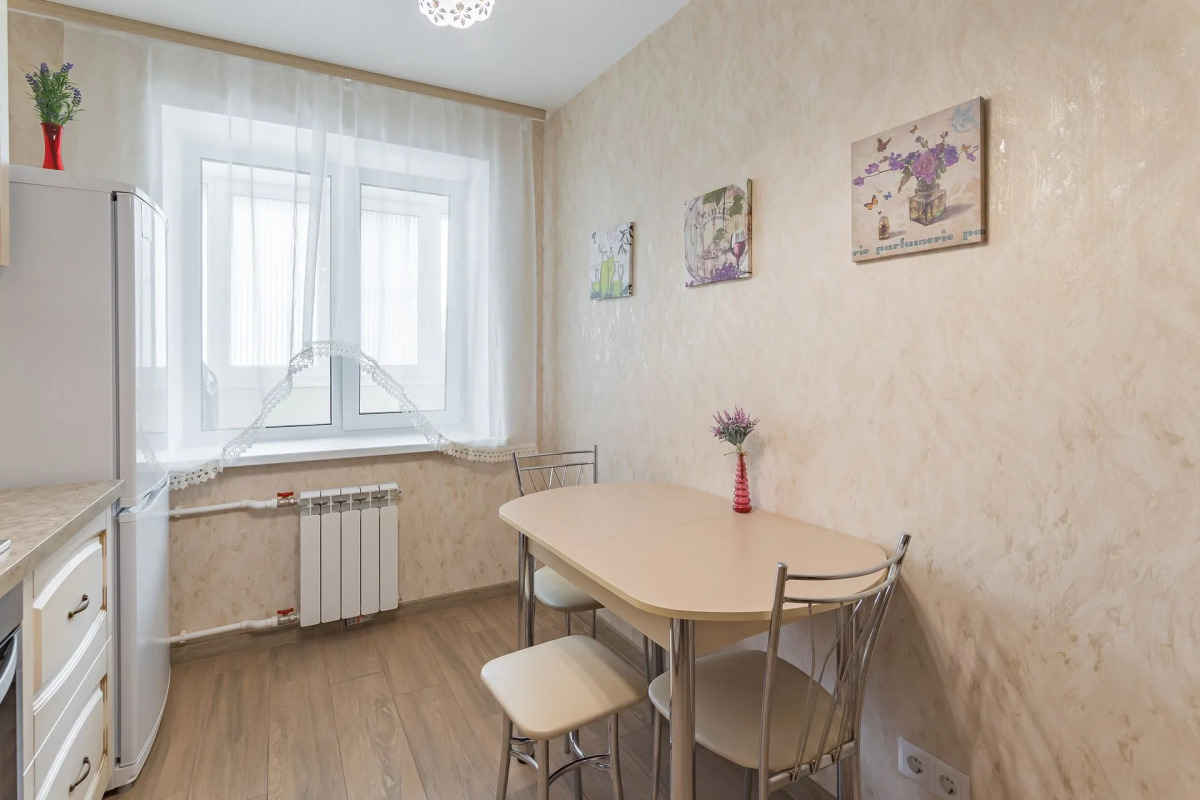 Апартаменты Уютные в Центре