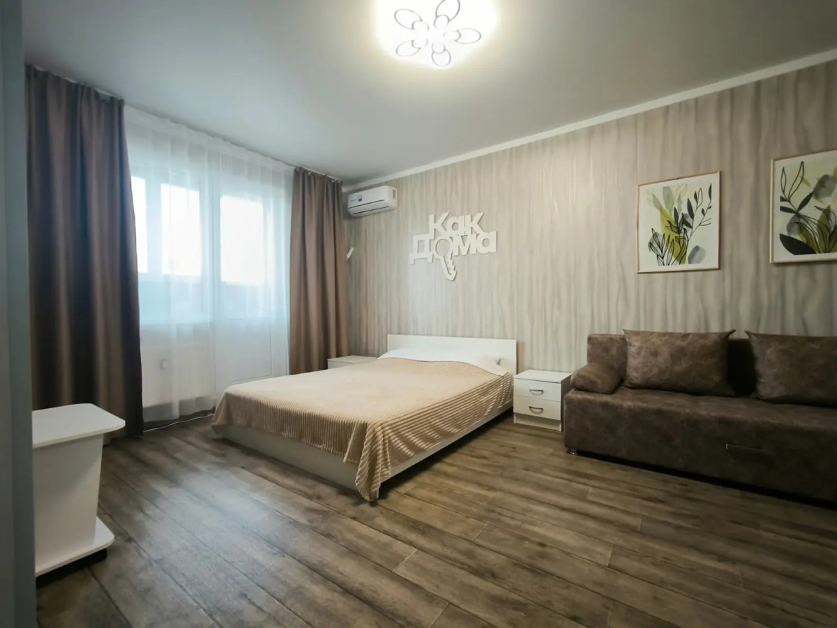 Квартира однокомнатная от КакДома.РФ