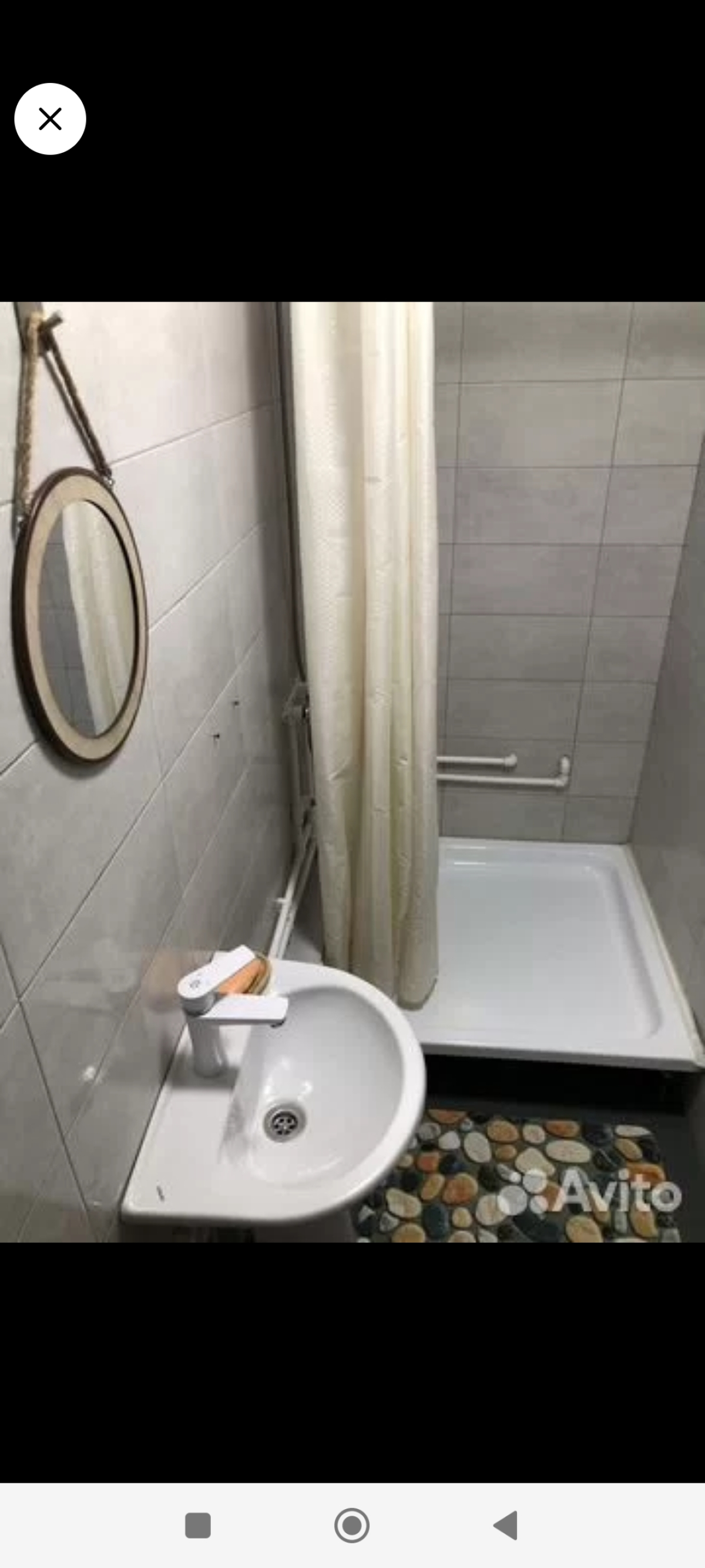 Гостевой дом Центральный