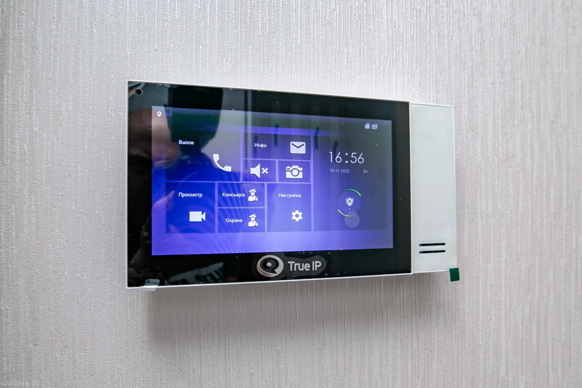 Апартаменты жемчужина Минск мир