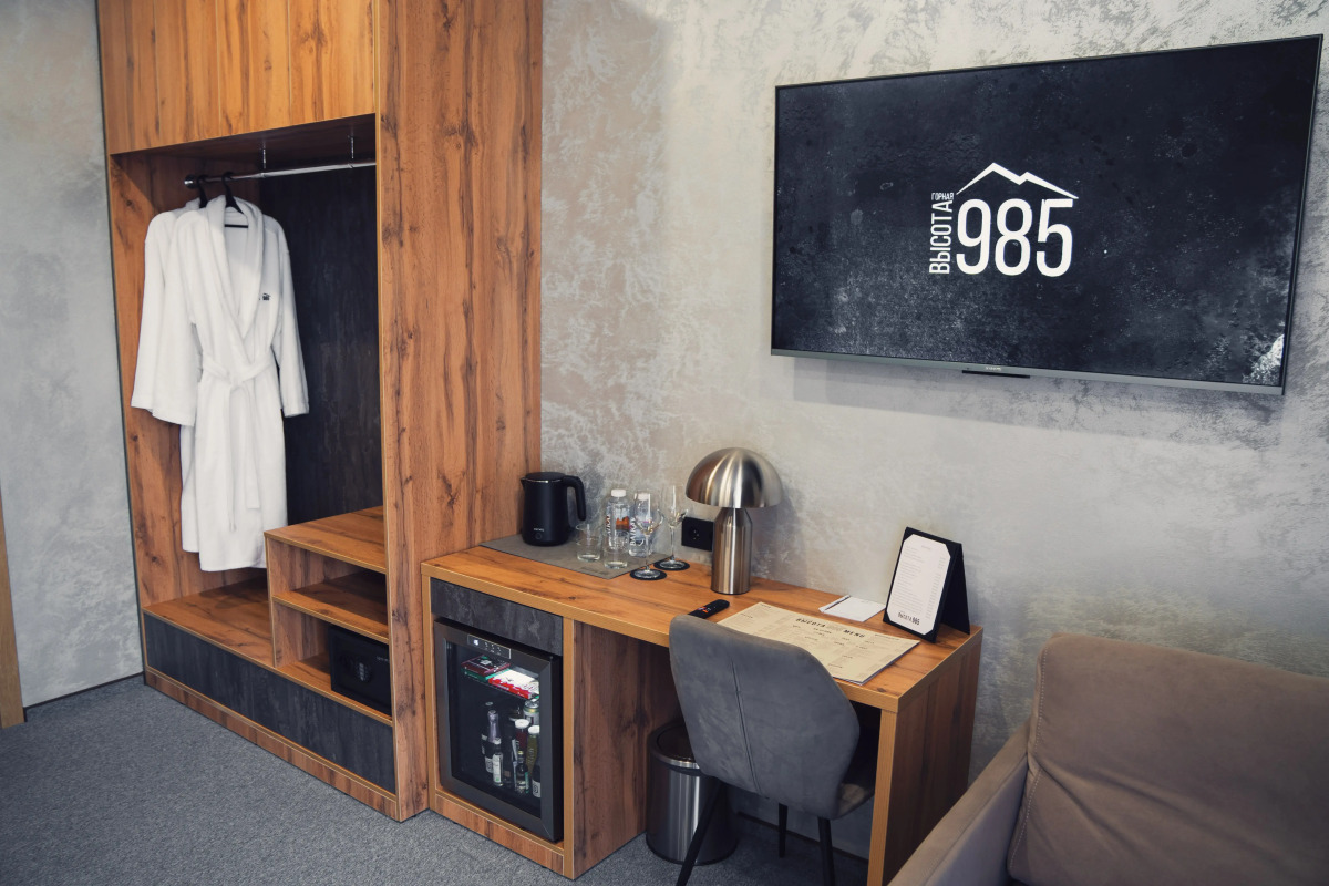 "Горная Высота 985"