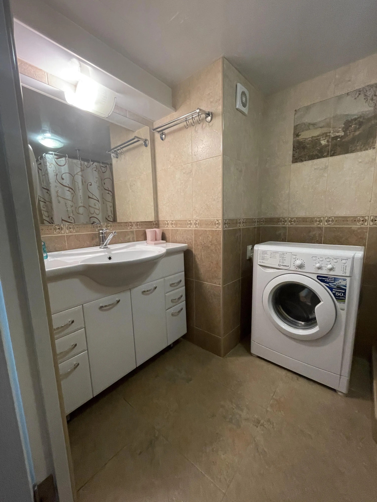 Апартаменты Буачидзе Домик с камином