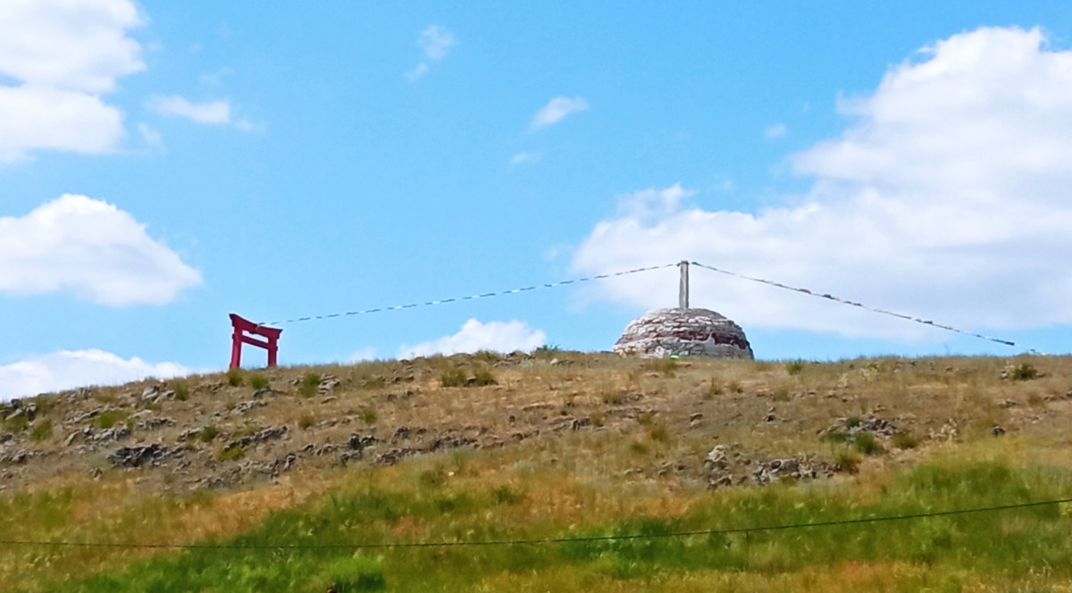 База отдыха Аркаимские Просторы