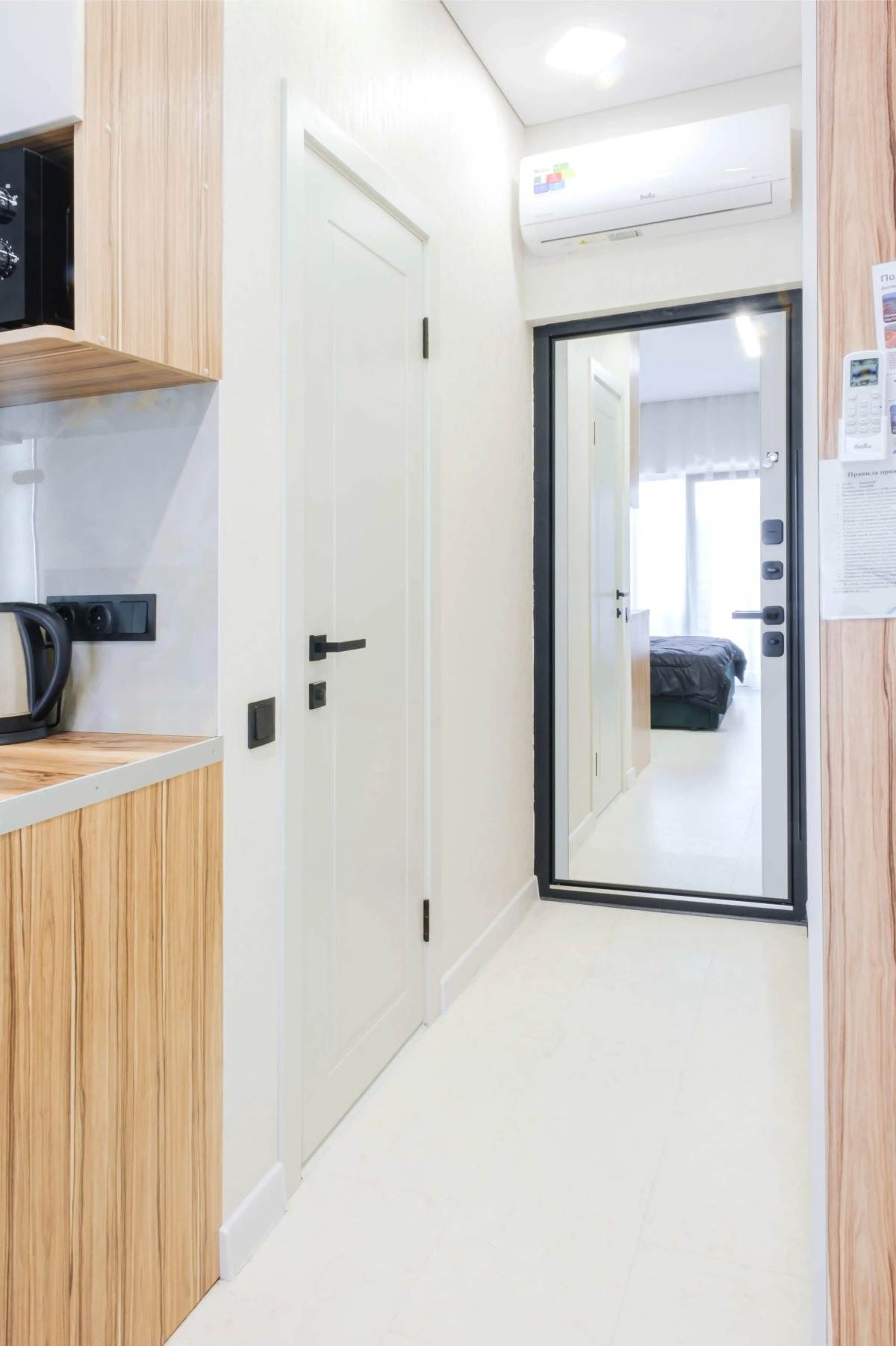 Апартаменты на Ружейной в Сириусе №13