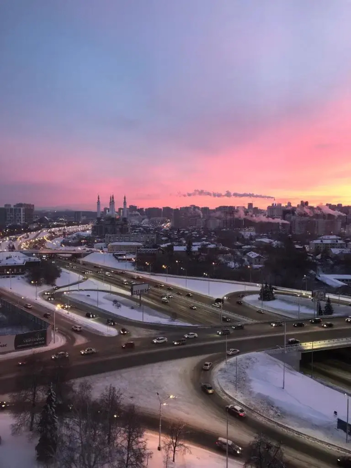 Апартаменты Олимп Уфа