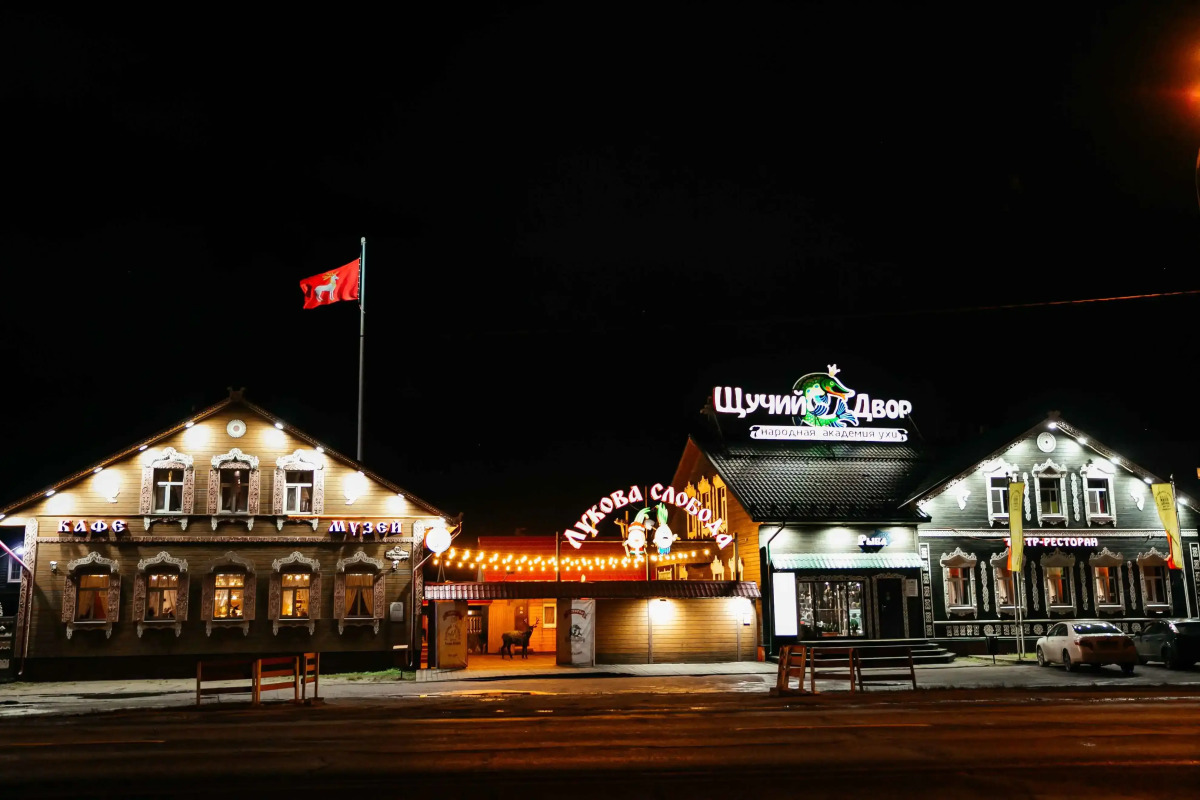 Отель Ростовский