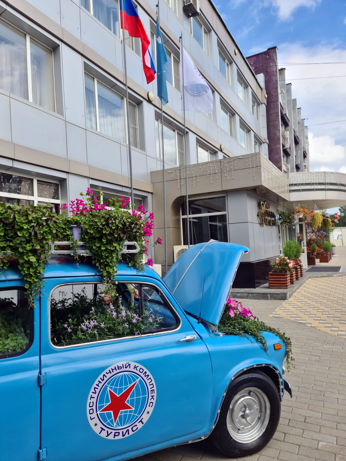 Гостиничный комплекс Турист