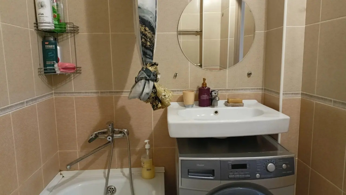 Апартаменты Цитрин у Флагмана