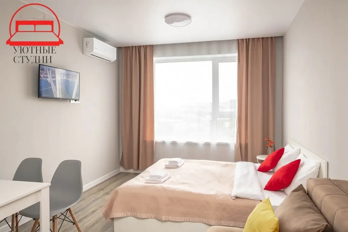 Уютная студия 3 на Стрелковой