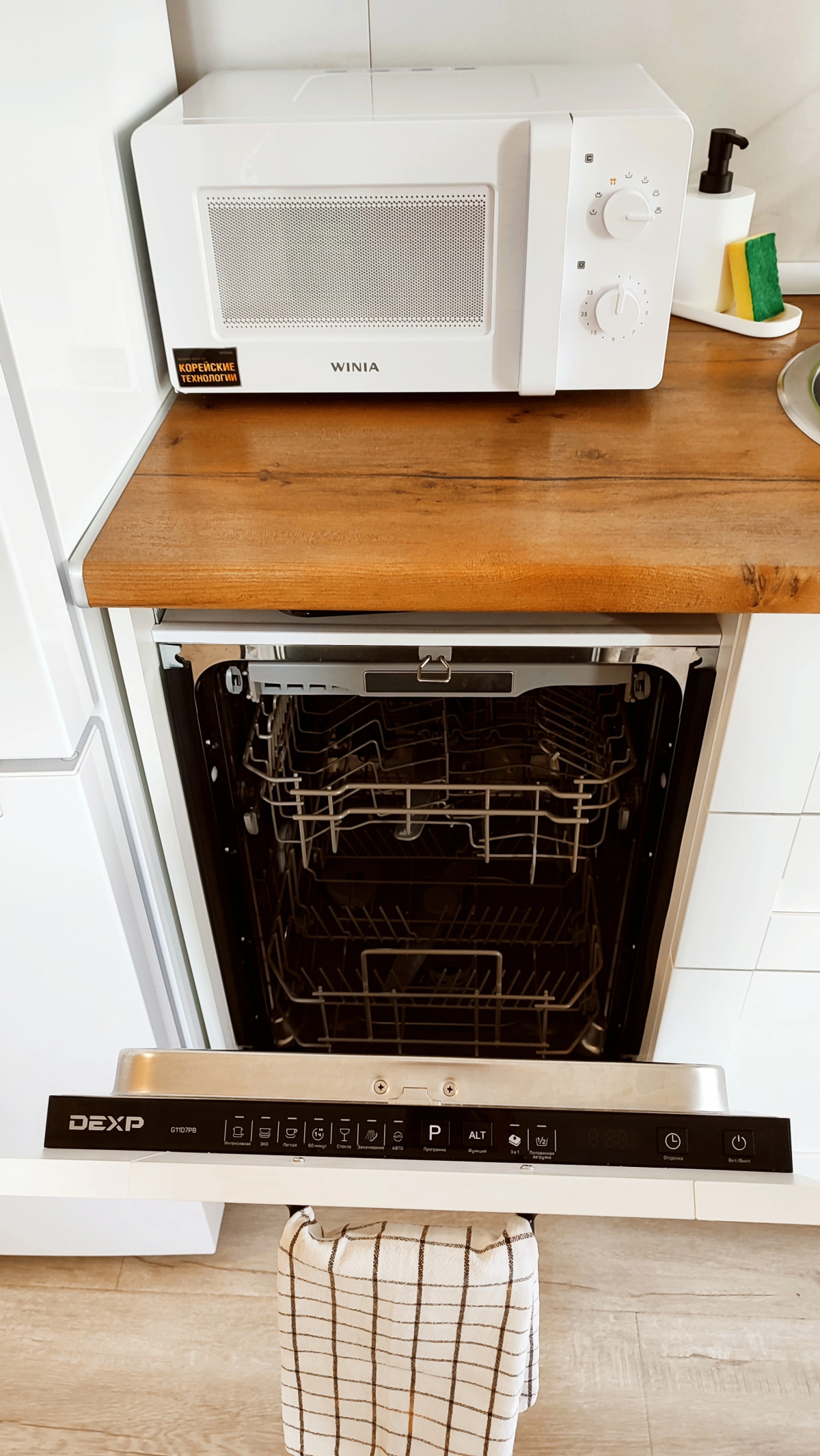 Апартаменты Шестое Небо в Выборге