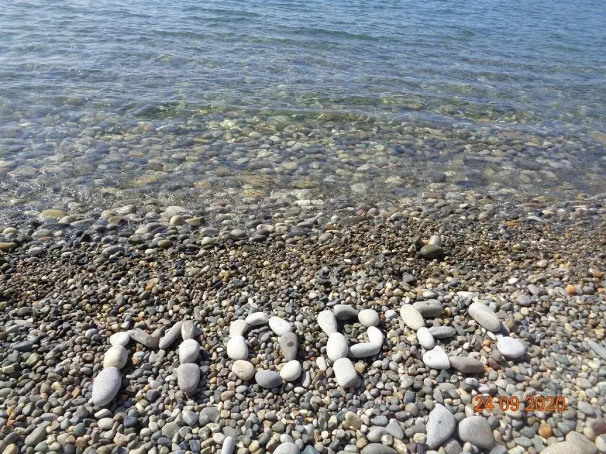 Гостевой дом Aqua Life