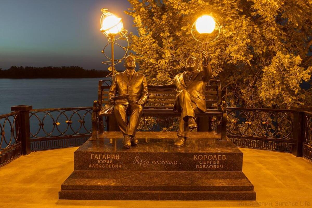 Гостевой Дом Астория