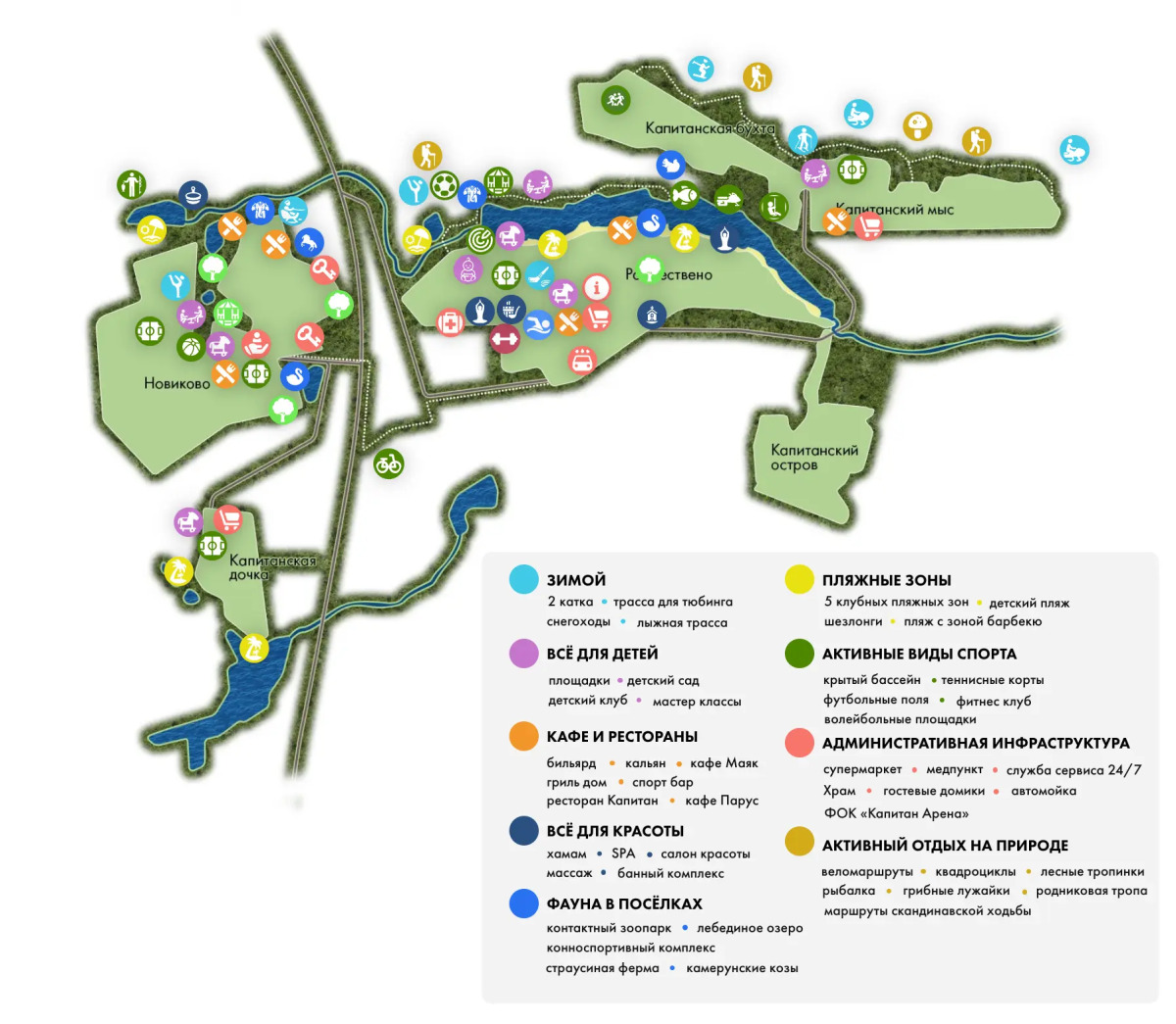 Частный Дом в Коттеджном Посёлке Бизнес-Класса Капитанский Мыс