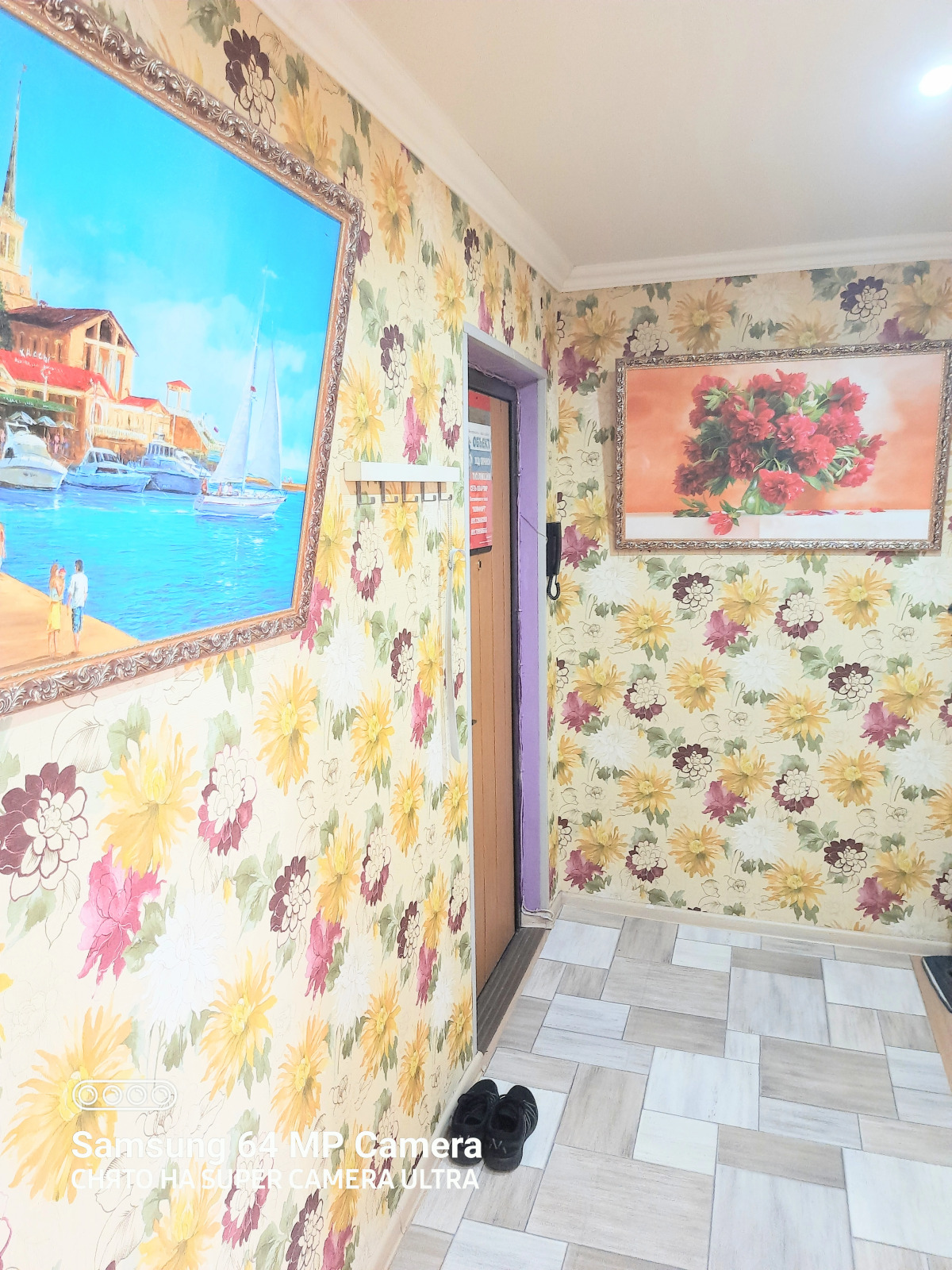 Апартаменты на Студенческой