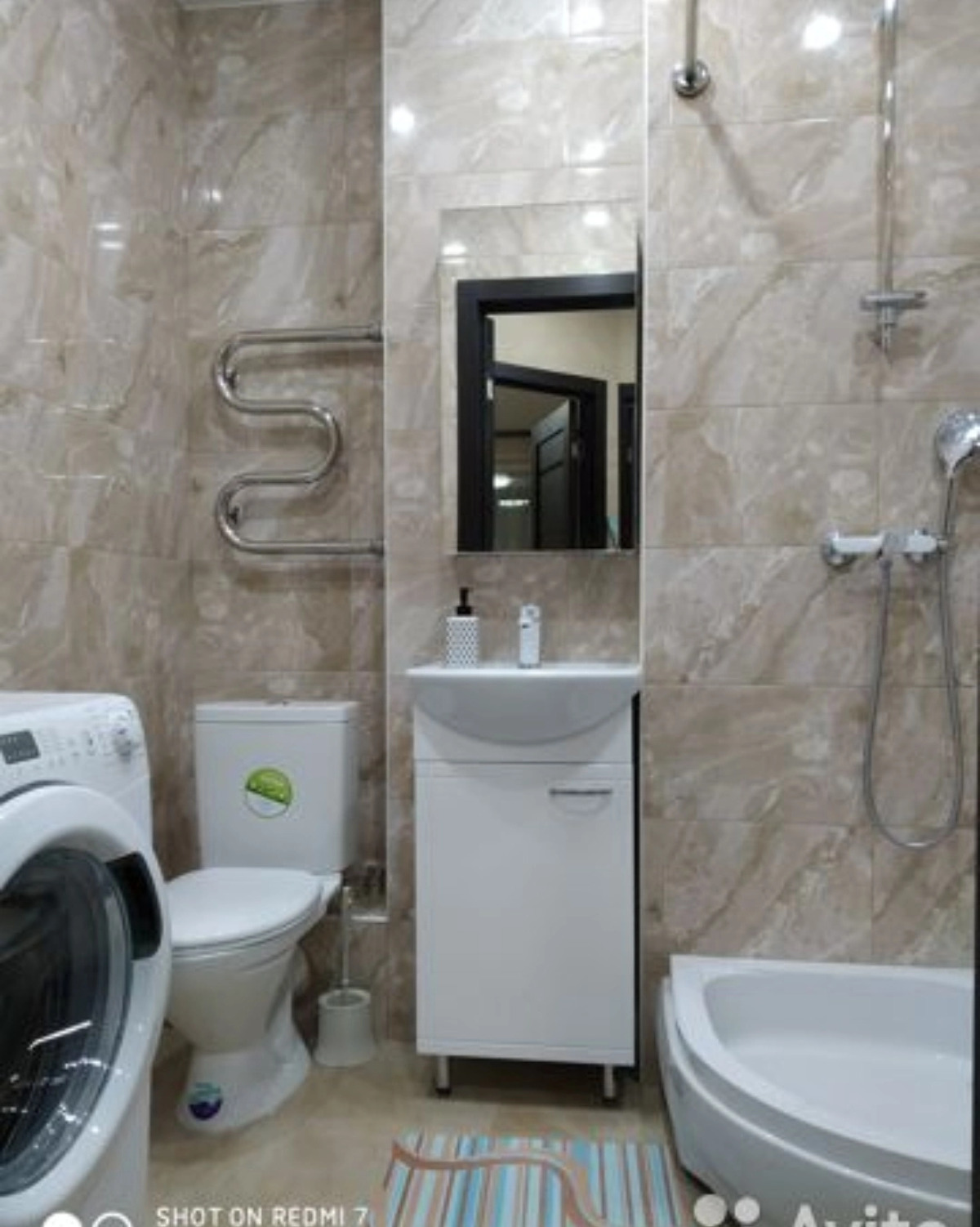 Апартаменты  у центра