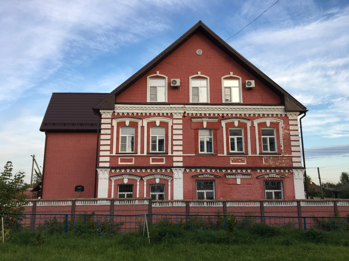 Отель Нагорное